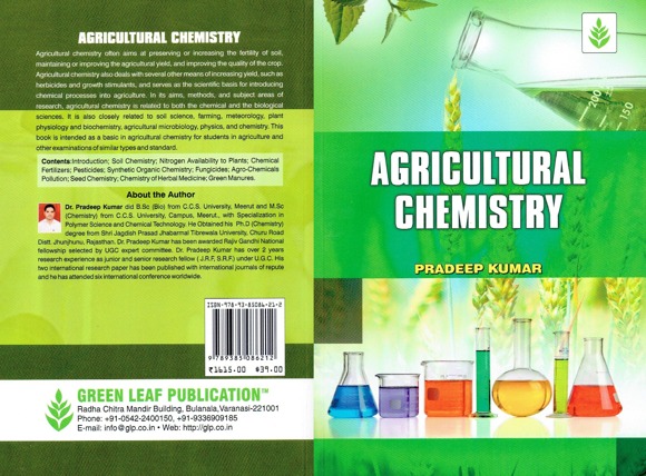 agricultural chemistry.jpg